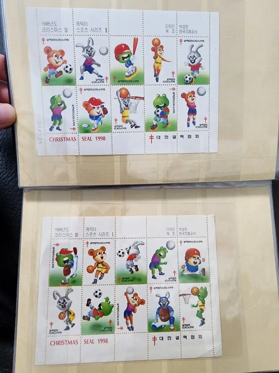 thumbnail-2